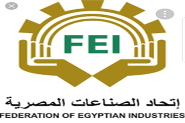 غرفة مقدمي الرعاية الصحية