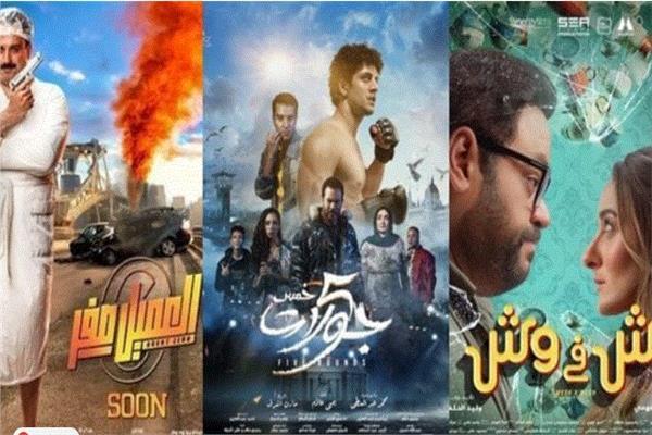 فيلم وش في وش 