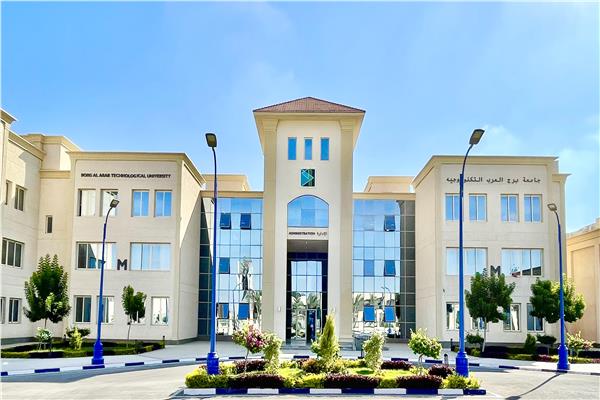 جامعة برج العرب التكنولوجية