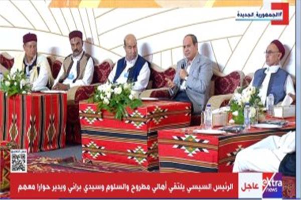 الرئيس عبد الفتاح السيسي، خلال اللقاء