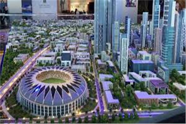 العاصمة الإدارية