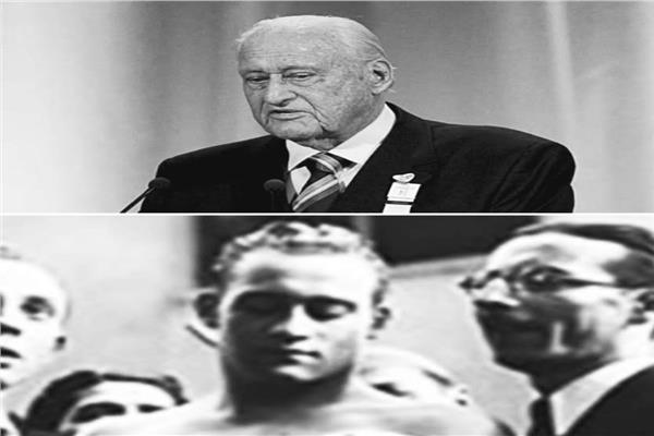هافيلانج