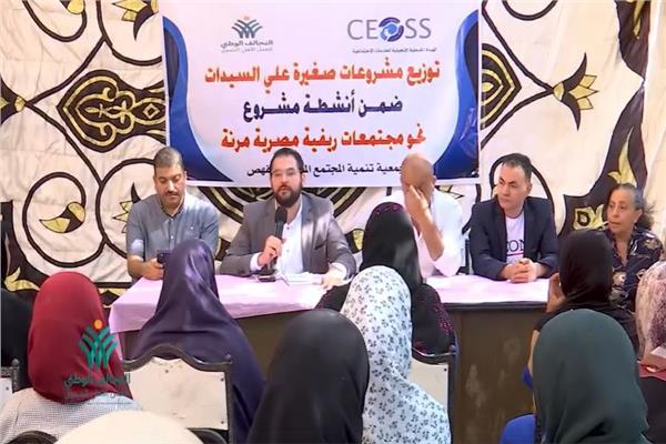 جهود التحالف الوطني