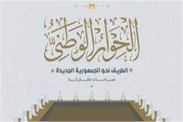 صورة موضوعية