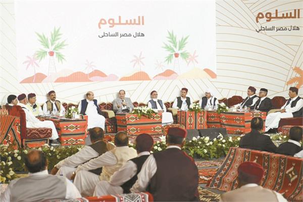 واحة الغروب «تبتسم» ..شرايين التنمية تتدفق على أراضى مطروح