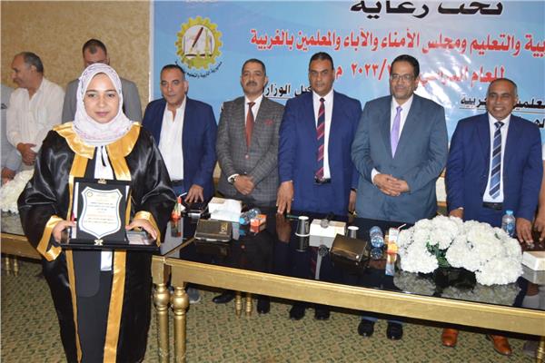صورة من التكريم
