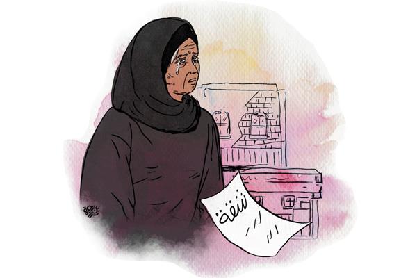 على باب الوزير