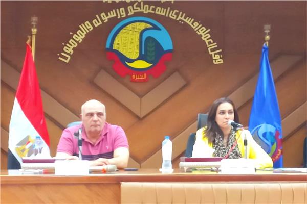الدكتورة نهال بلبع نائب محافظ البحيرة