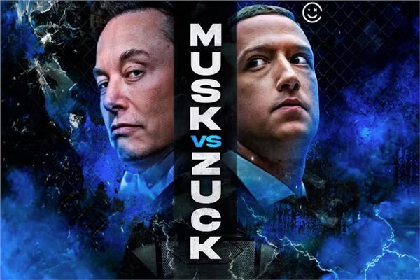 مارك زوكربيرج وإيلون ماسك