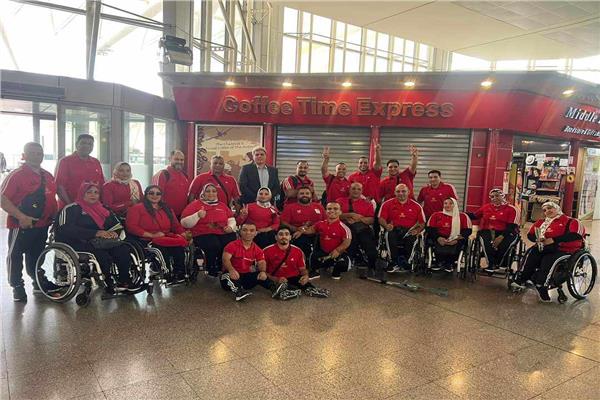 منتخب رفع الأثقال البارالمبي
