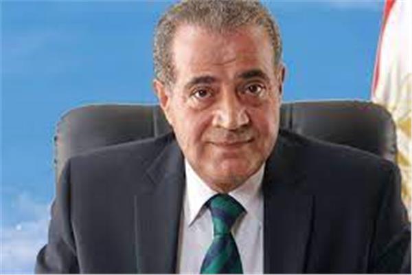 الدكتور علي المصيلحي وزير التموين
