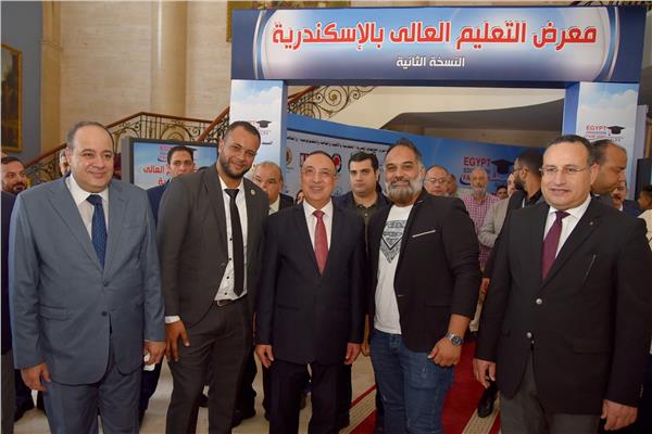 محافظ الإسكندرية يشيد بالمعرض التعليمي لمؤسسة أخبار اليوم
