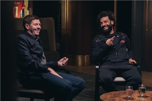 محمد صلاح وجيرارد 