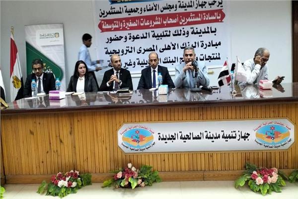 صورة موضوعية