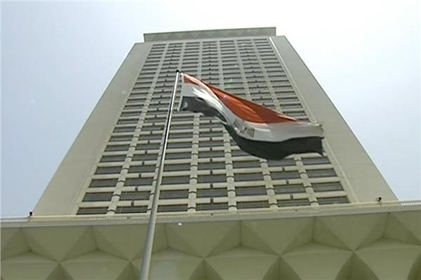 وزارة الخارجية - صورة أرشيفية