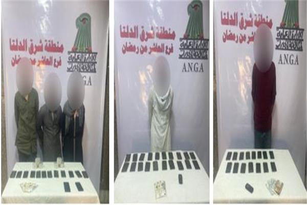 المتهمون