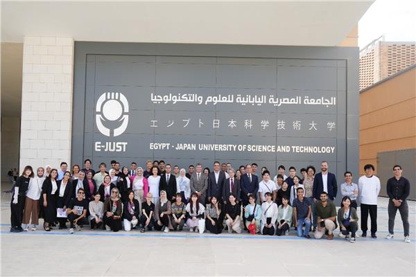 برنامج الصيفي لعام 2023 للطلاب الأجانب