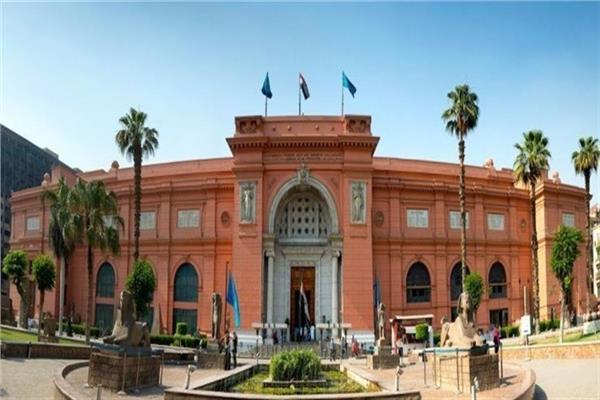  المتحف المصري بالتحرير 