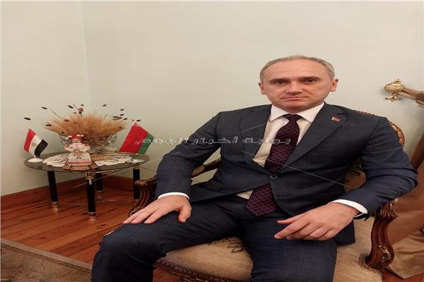 سفير بيلاروسيا في مصر