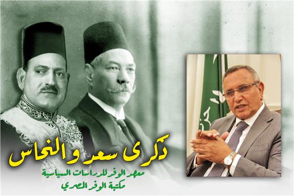 تعبيرية