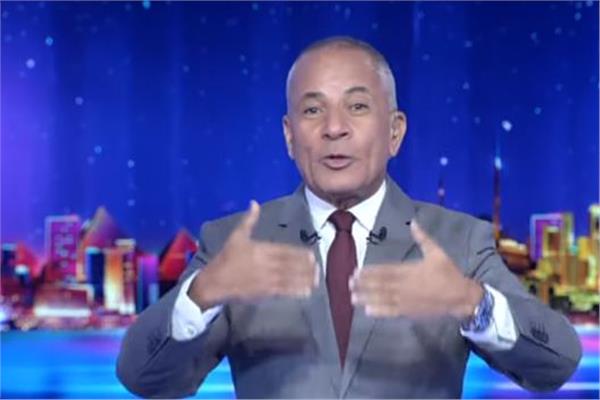 أحمد موسى