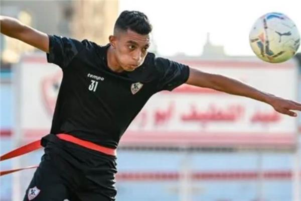 محمد حسام "بيسو"