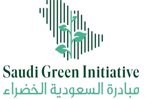 مبادرة السعودية الخضراء