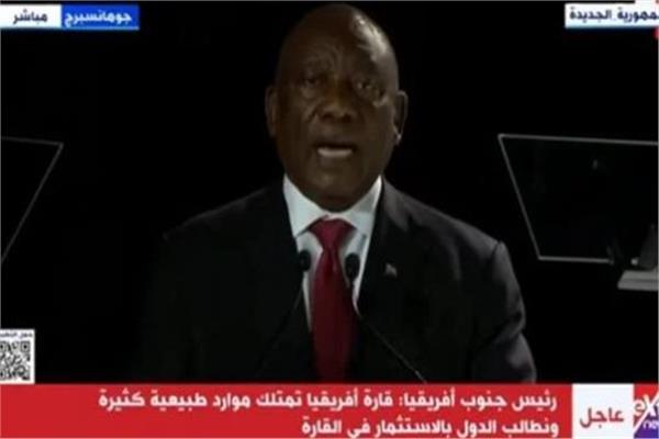 رئيس جنوب أفريقيا