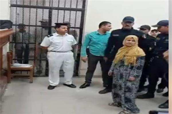 المتهمة