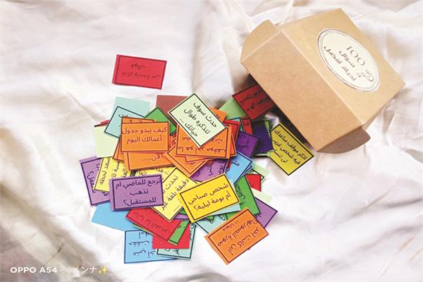 صورة موضوعية