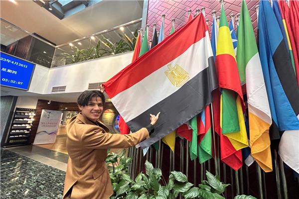 الشاب المصري