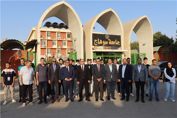 ملتقى إعداد الطلاب  بجامعة سوهاج