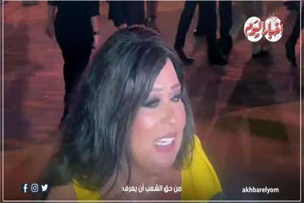 فيفي عبده