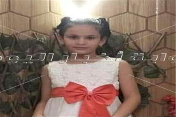 الطفلة