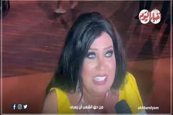 فيفي عبده