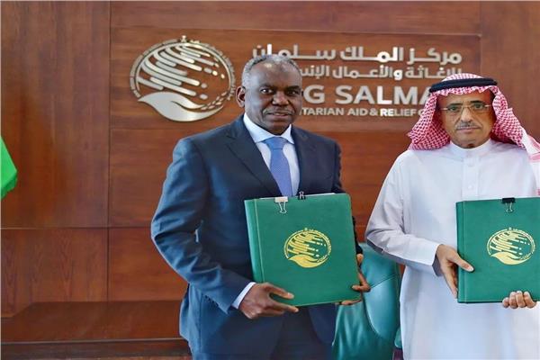  مركز الملك سلمان للإغاثة - صورة موضوعية