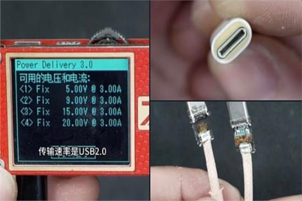 آيفون 15 القادم يأتي بكابل USB-C «بطيء»