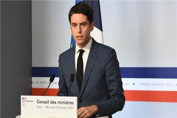  وزير التربية الفرنسي جابريال أتال