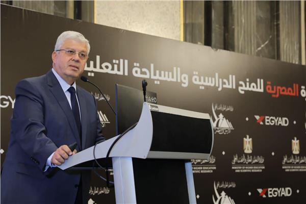 فعاليات إنطلاق المبادرة المصرية للمنح الدراسية والسياحة التعليمية