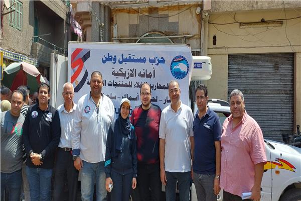  مستقبل وطن بالأزبكية يطلق مبادرة لبيع الأسماك بأسعار مخفضة 