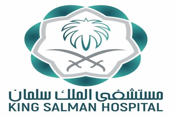 صورة ارشيفيه