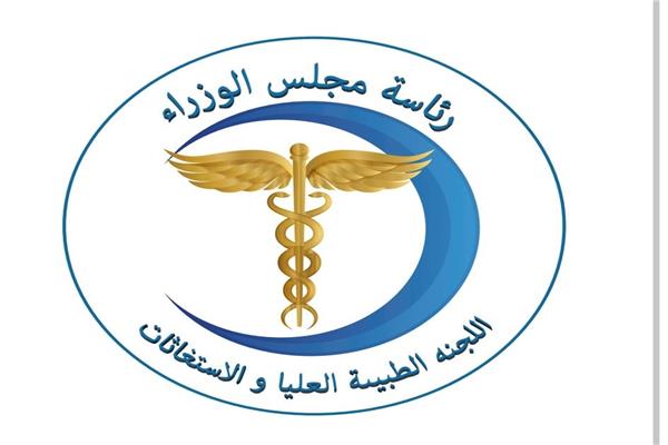 صورة موضوعية 