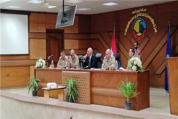 محافظة البحيرة