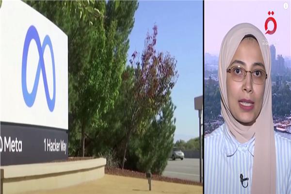 منى قشطة الباحثة بوحدة الإرهاب بالمركز المصري للفكر