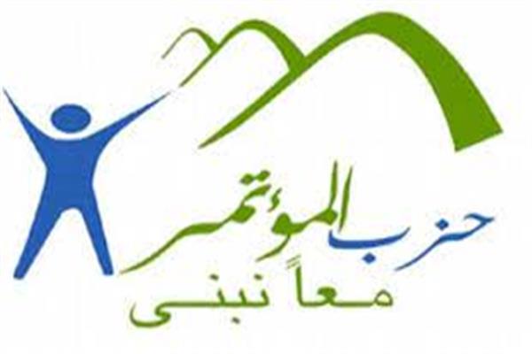 صورة موضوعية