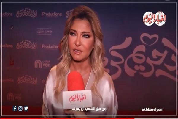 علا غانم
