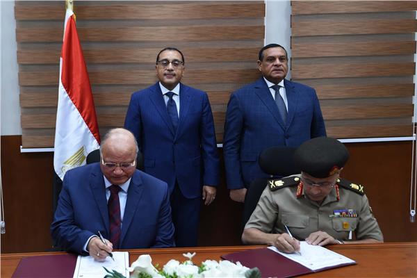 صورة موضوعية