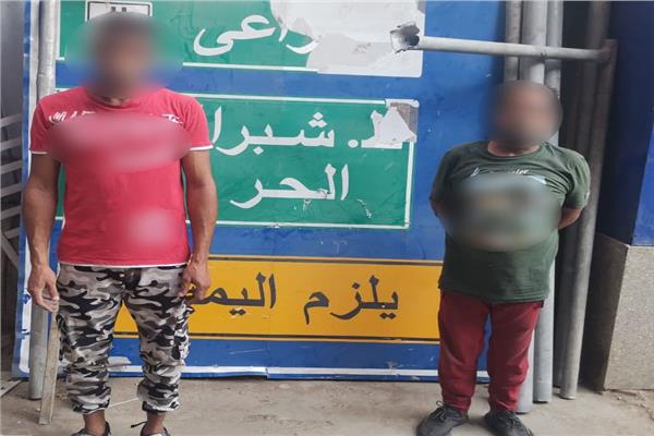 المتهمان