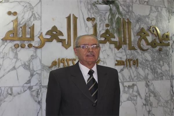د. عبدالحميد مدكور