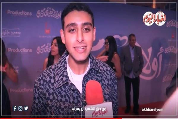تيام مصطفى قمر